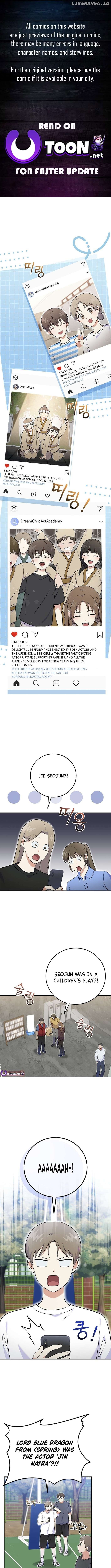 Superstar From Age 0 Chapter 51 - page 1