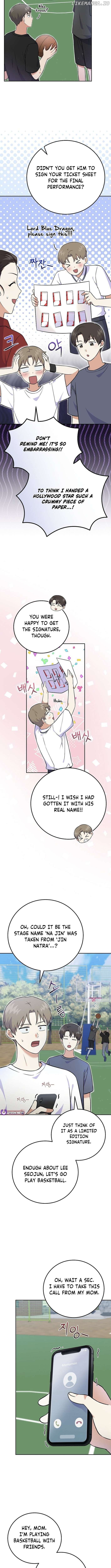 Superstar From Age 0 Chapter 51 - page 2