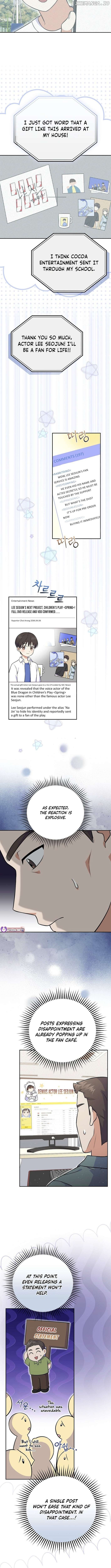 Superstar From Age 0 Chapter 51 - page 5
