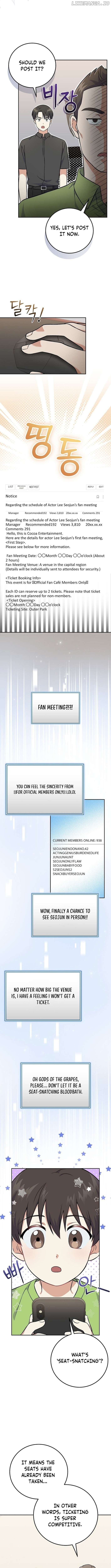 Superstar From Age 0 Chapter 51 - page 6