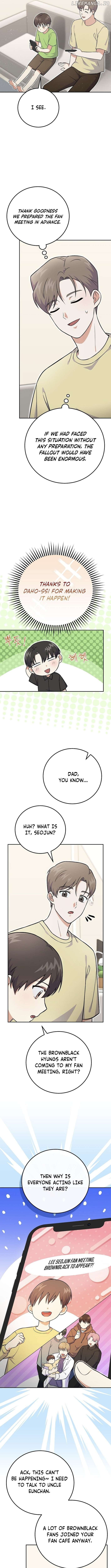Superstar From Age 0 Chapter 51 - page 7