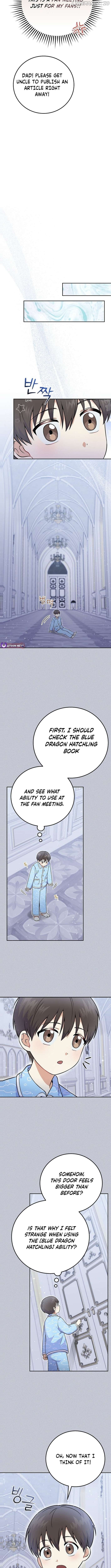 Superstar From Age 0 Chapter 51 - page 9