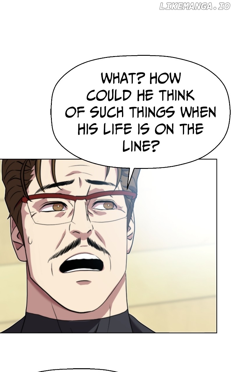 Combat Ward Chapter 18 - page 12