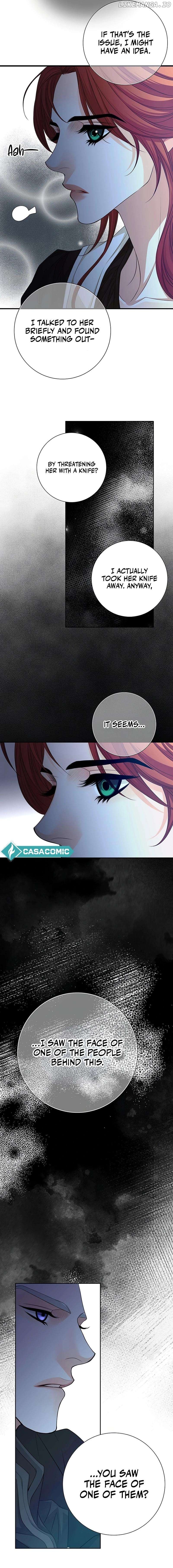 How He Gets Divorced Chapter 16 - page 13