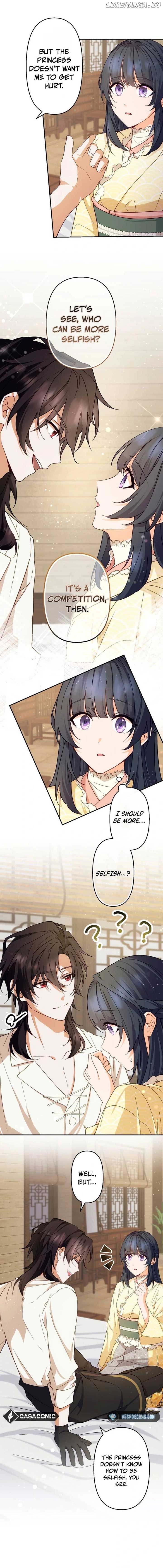 The Sacrificial Princess Ran Away and Was Devotedly Adored Chapter 23 - page 12
