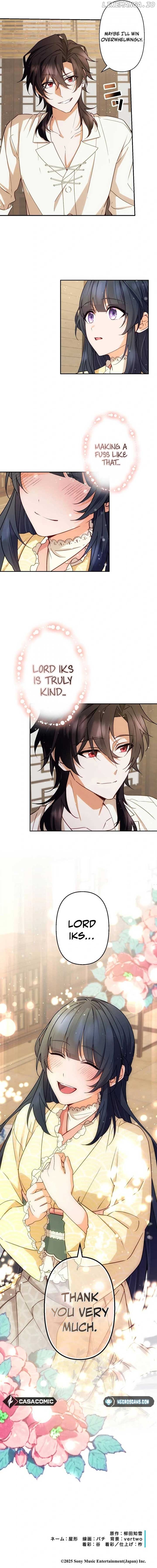 The Sacrificial Princess Ran Away and Was Devotedly Adored Chapter 23 - page 13