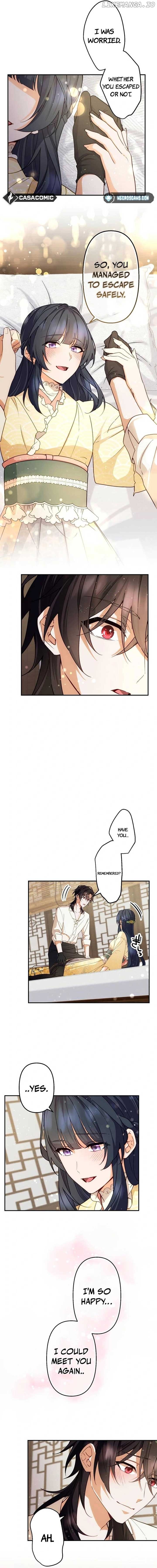 The Sacrificial Princess Ran Away and Was Devotedly Adored Chapter 23 - page 2