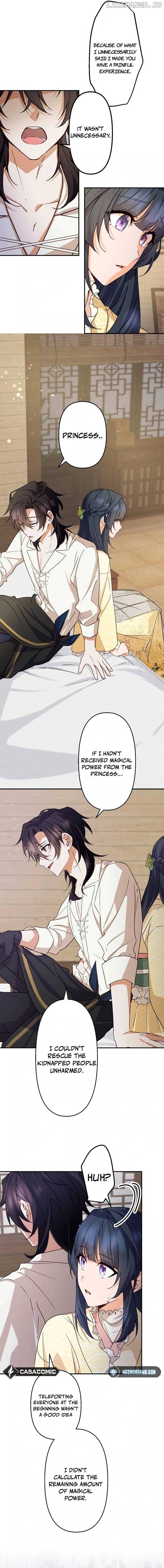 The Sacrificial Princess Ran Away and Was Devotedly Adored Chapter 23 - page 4