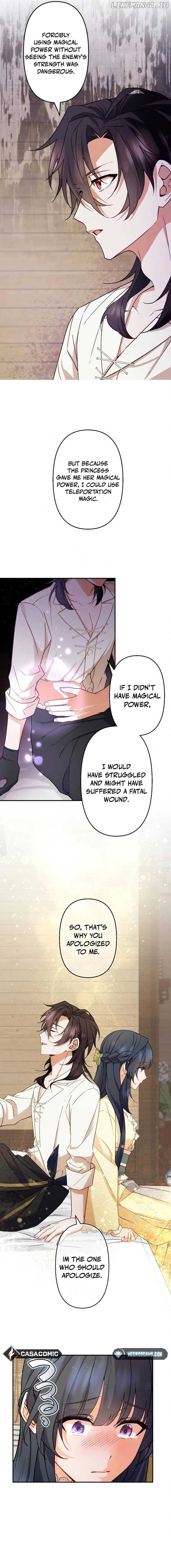 The Sacrificial Princess Ran Away and Was Devotedly Adored Chapter 23 - page 5