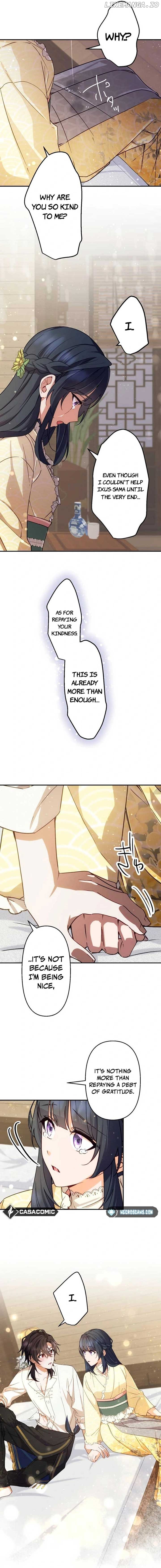The Sacrificial Princess Ran Away and Was Devotedly Adored Chapter 23 - page 6