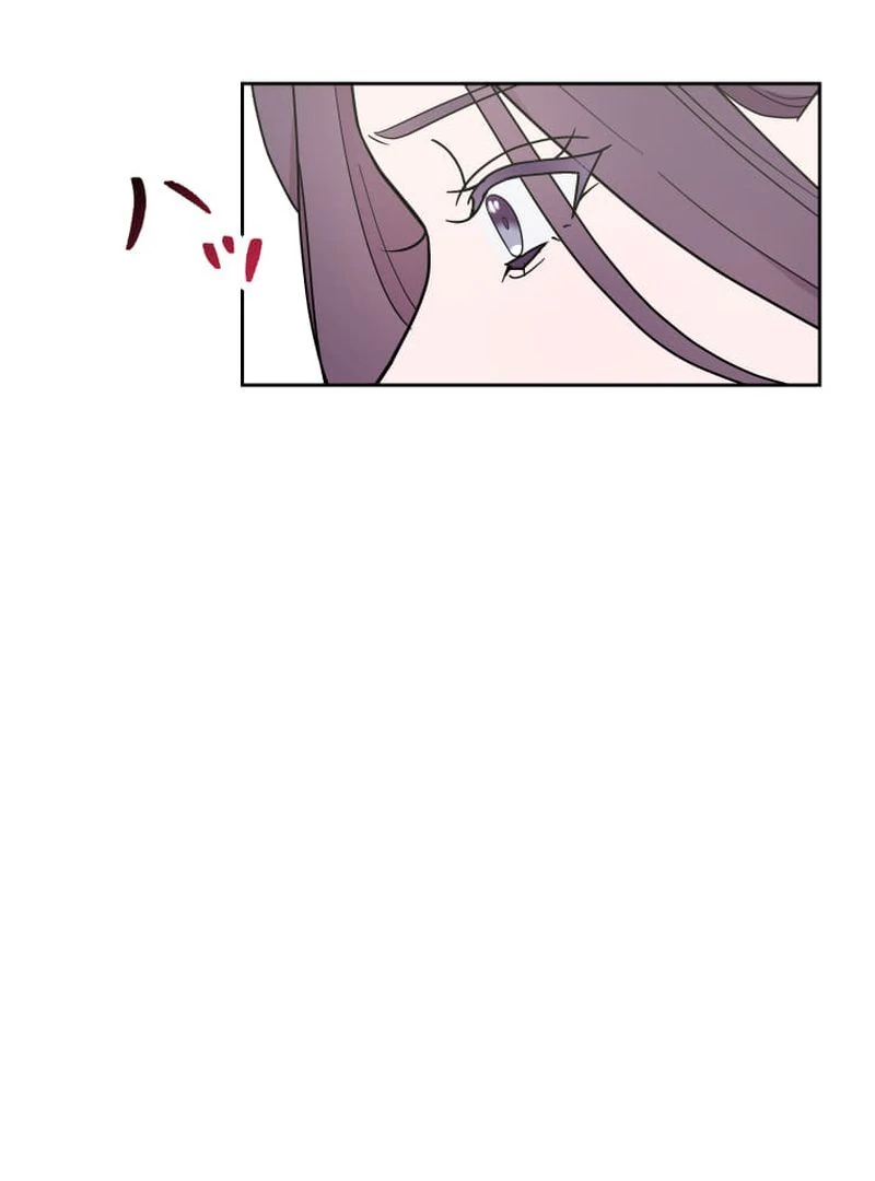 I’m retiring from the role of a wife! Chapter 8 - page 119