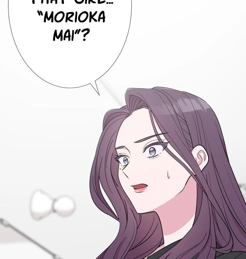 I’m retiring from the role of a wife! Chapter 8 - page 123
