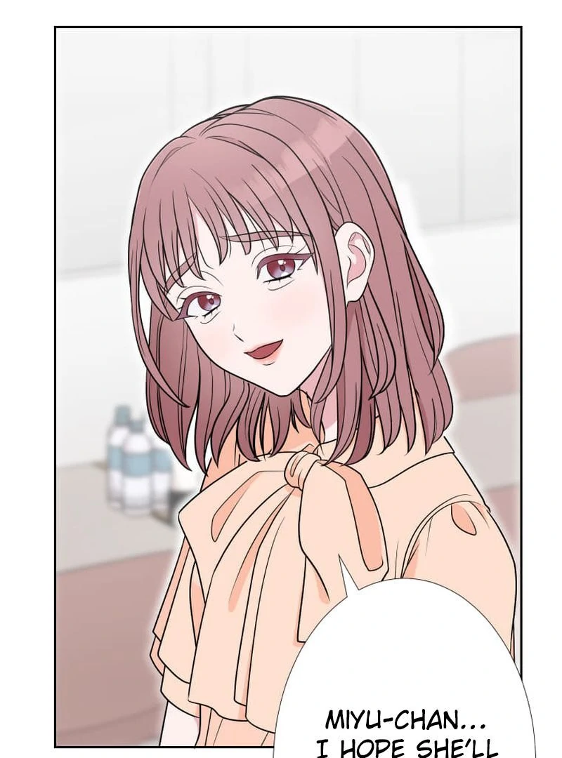 I’m retiring from the role of a wife! Chapter 8 - page 154