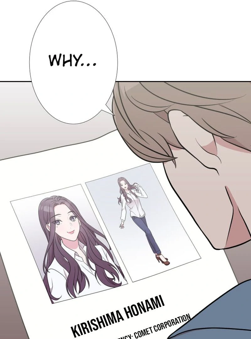 I’m retiring from the role of a wife! Chapter 8 - page 170