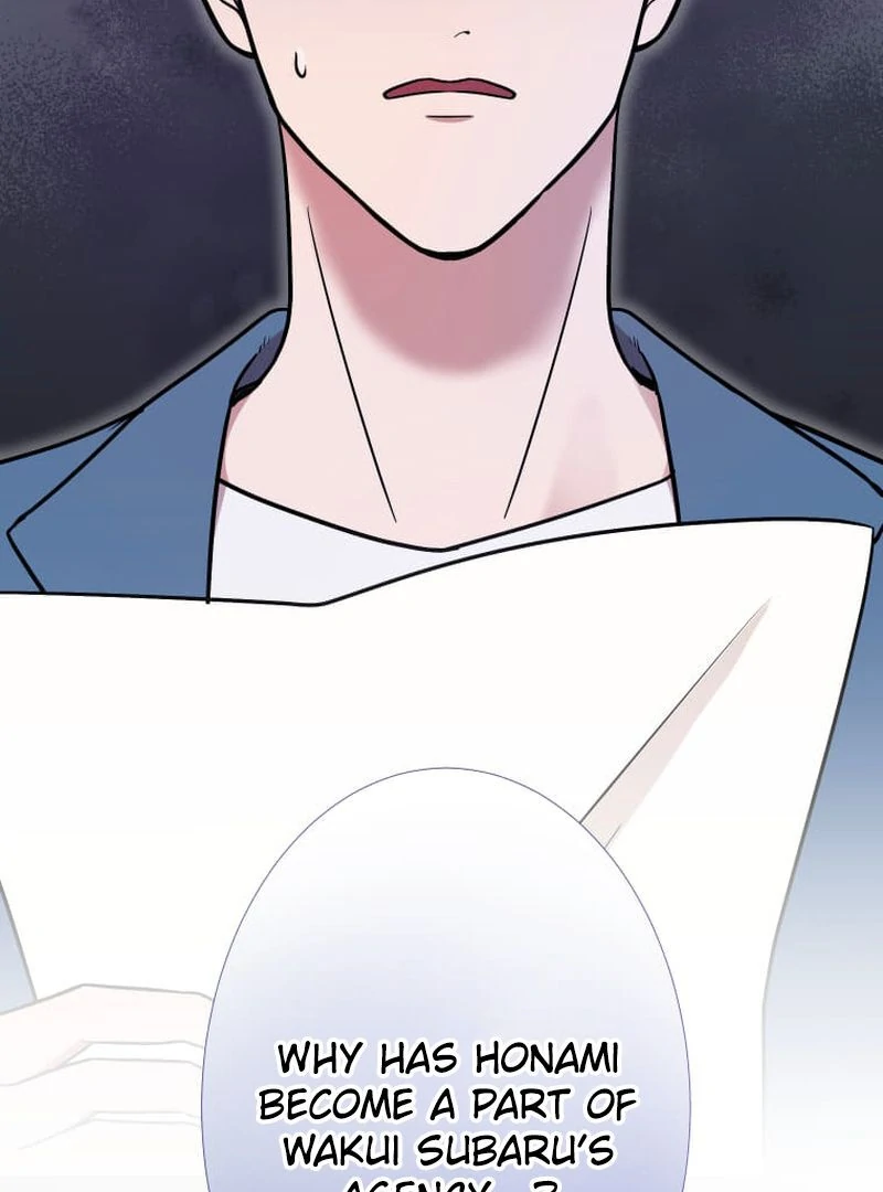 I’m retiring from the role of a wife! Chapter 8 - page 172