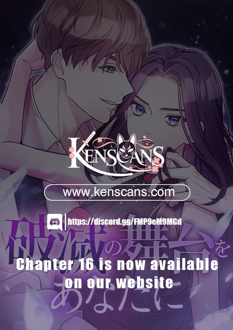 I’m retiring from the role of a wife! Chapter 8 - page 175