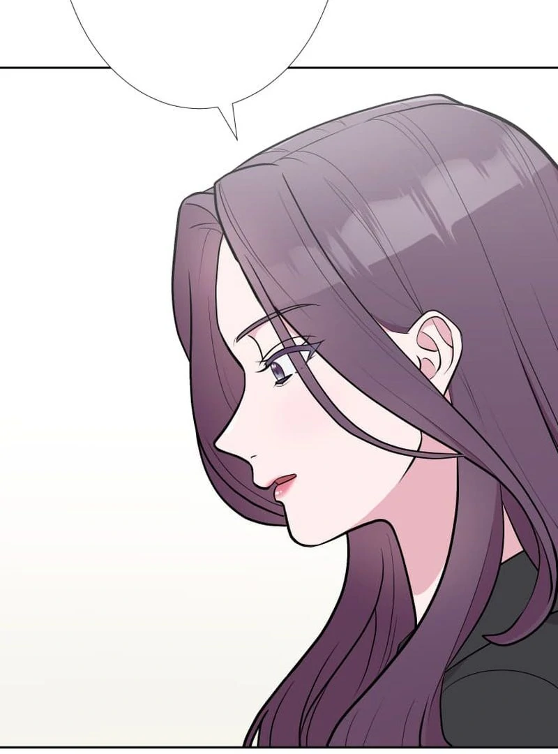 I’m retiring from the role of a wife! Chapter 8 - page 25