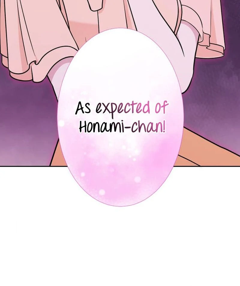 I’m retiring from the role of a wife! Chapter 8 - page 32