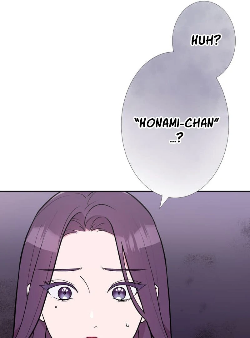 I’m retiring from the role of a wife! Chapter 8 - page 33