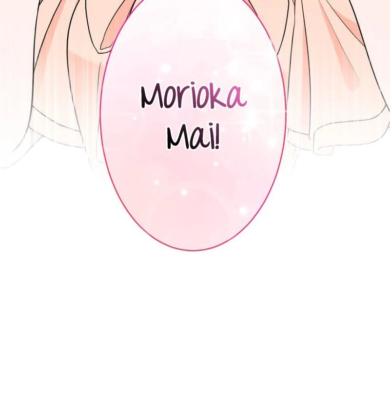 I’m retiring from the role of a wife! Chapter 8 - page 37