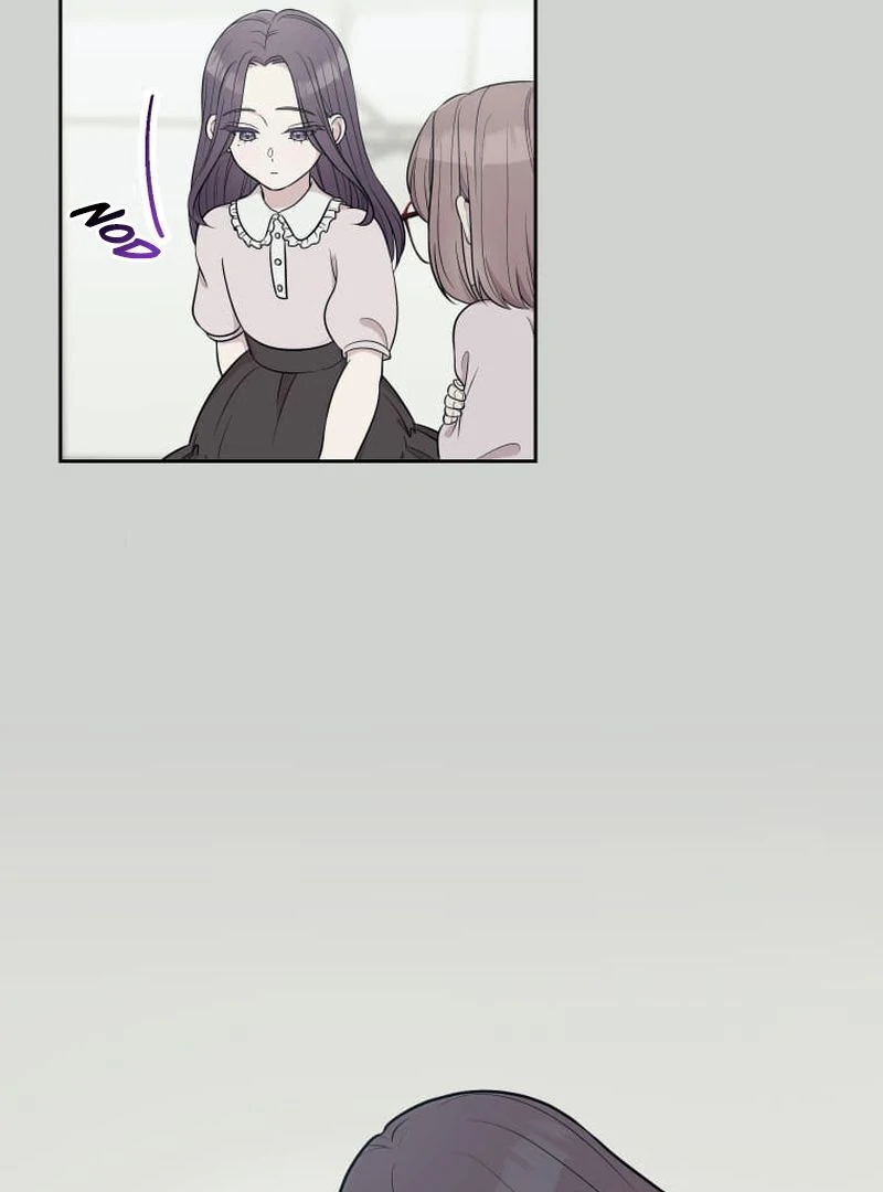 I’m retiring from the role of a wife! Chapter 8 - page 46