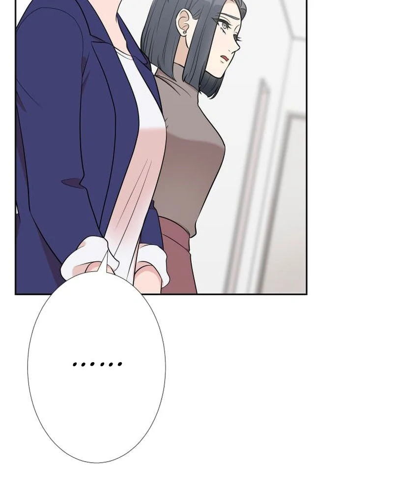 I’m retiring from the role of a wife! Chapter 8 - page 4