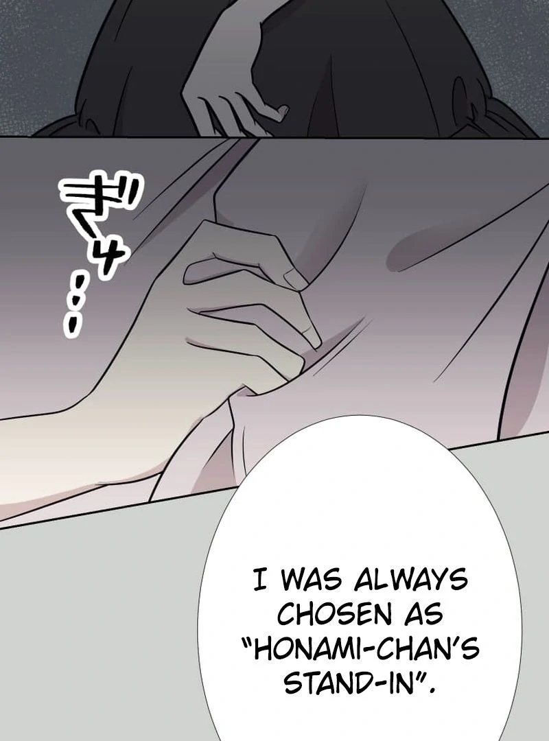 I’m retiring from the role of a wife! Chapter 8 - page 50