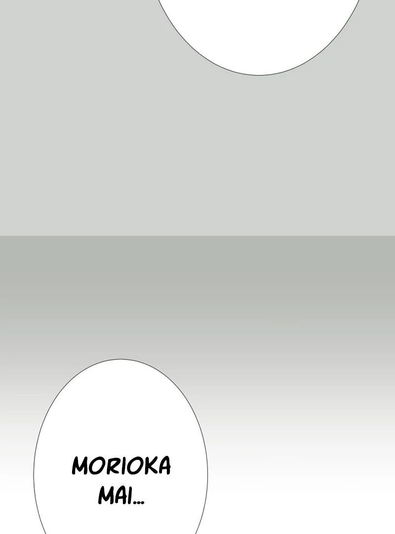 I’m retiring from the role of a wife! Chapter 8 - page 51