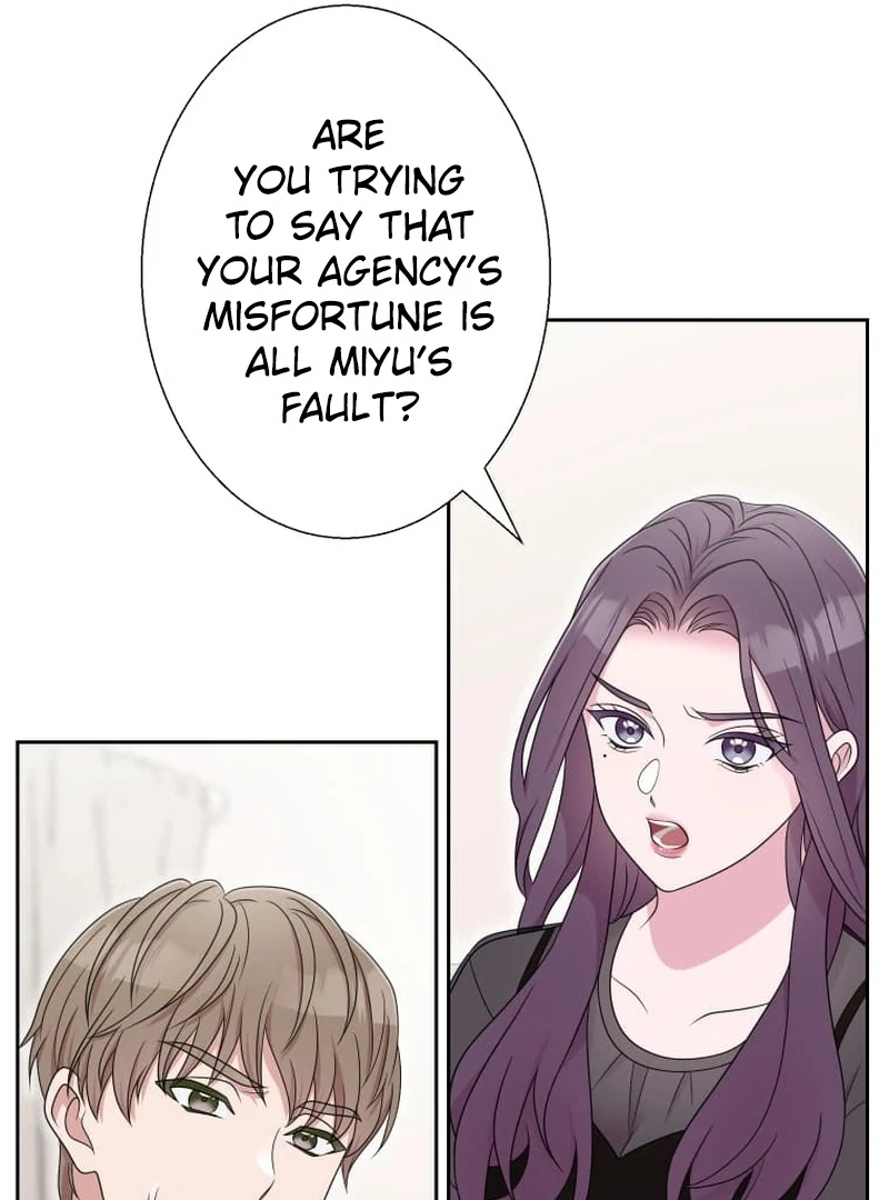 I’m retiring from the role of a wife! Chapter 9 - page 100