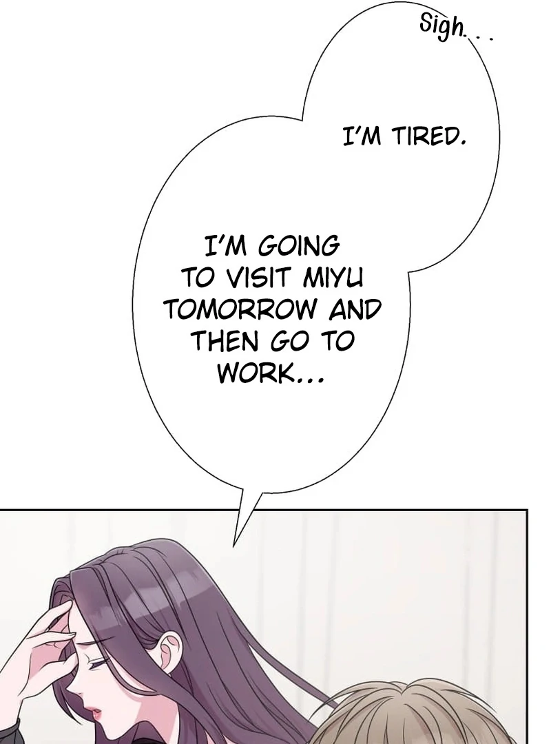 I’m retiring from the role of a wife! Chapter 9 - page 105