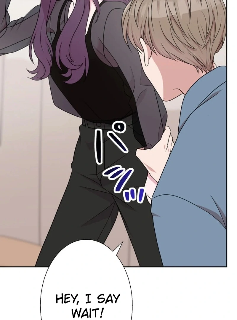 I’m retiring from the role of a wife! Chapter 9 - page 106