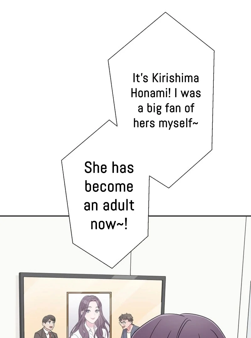 I’m retiring from the role of a wife! Chapter 9 - page 141