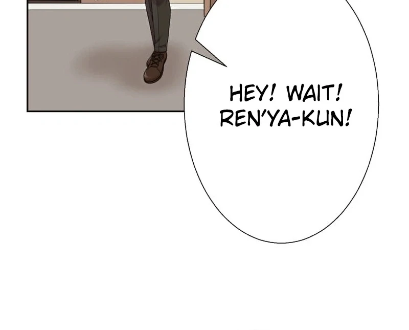 I’m retiring from the role of a wife! Chapter 9 - page 149