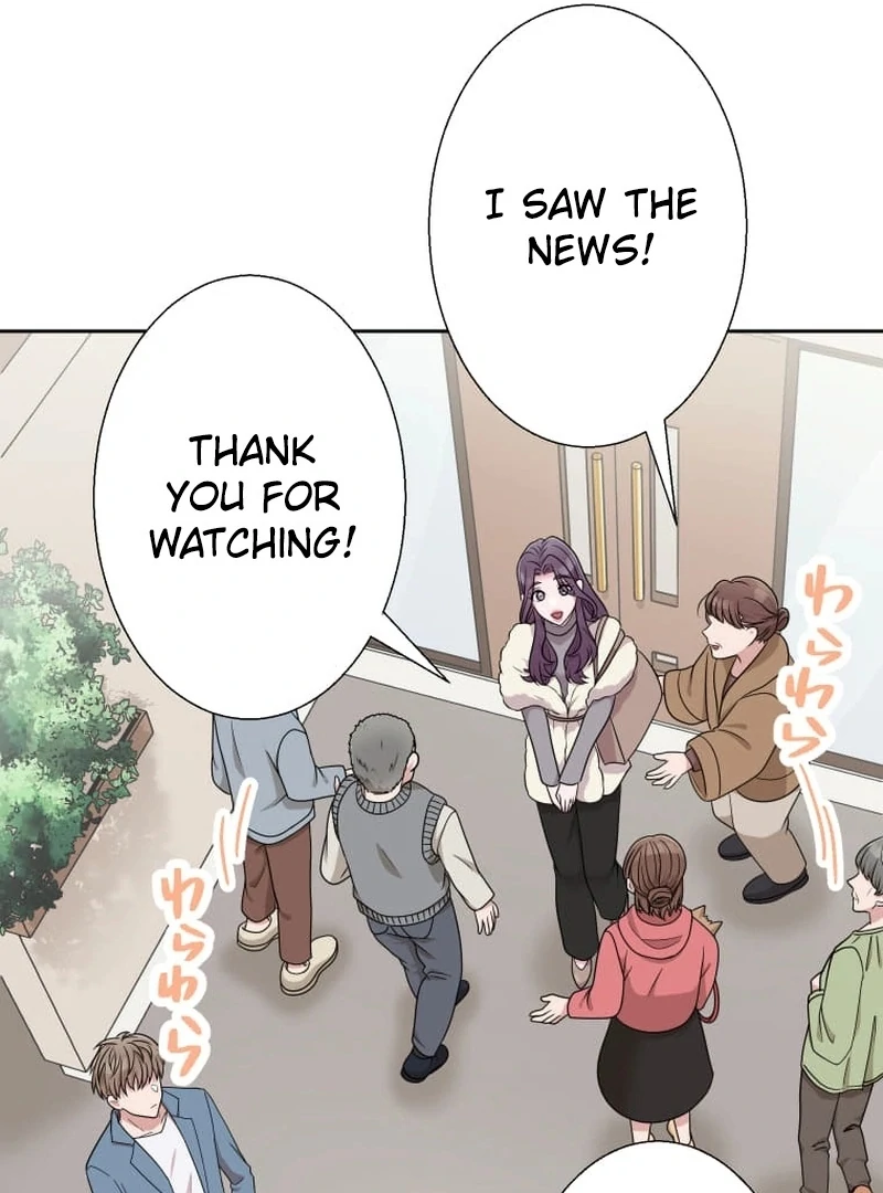 I’m retiring from the role of a wife! Chapter 9 - page 155