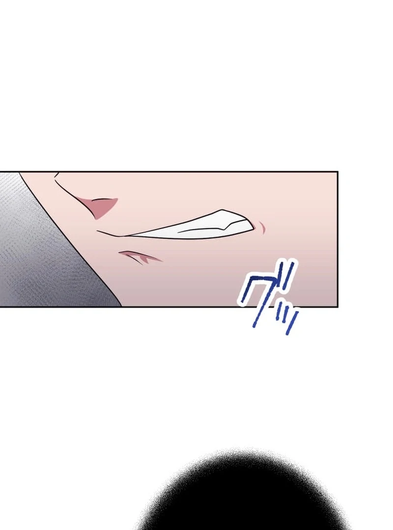 I’m retiring from the role of a wife! Chapter 9 - page 163