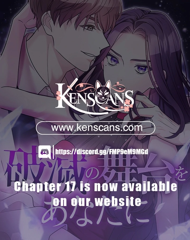 I’m retiring from the role of a wife! Chapter 9 - page 175