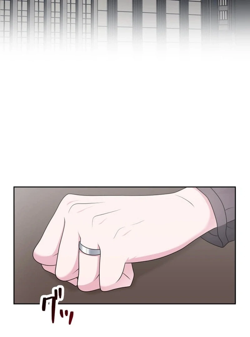 I’m retiring from the role of a wife! Chapter 9 - page 29