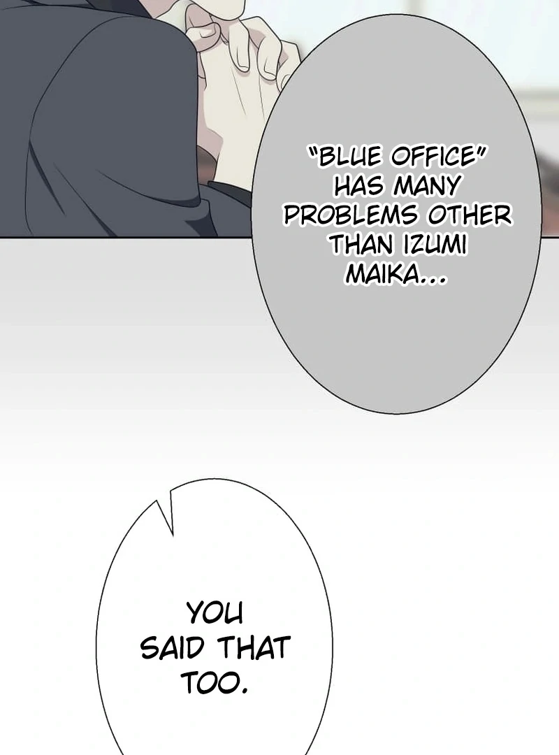 I’m retiring from the role of a wife! Chapter 9 - page 36