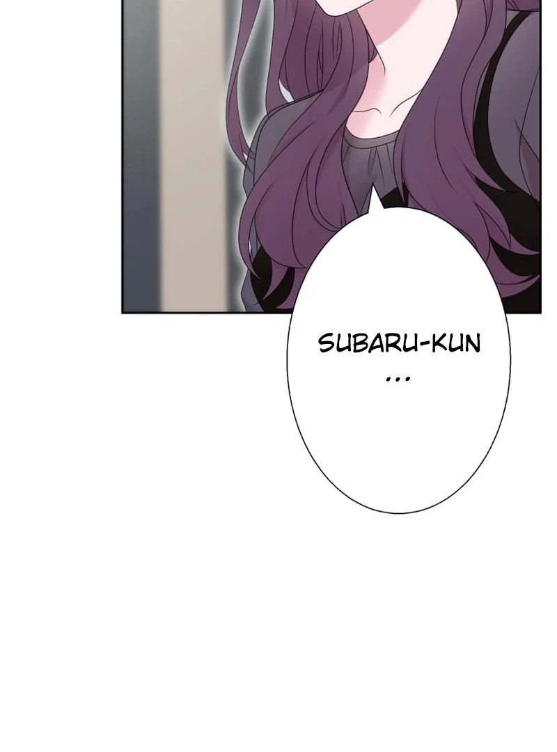 I’m retiring from the role of a wife! Chapter 9 - page 51