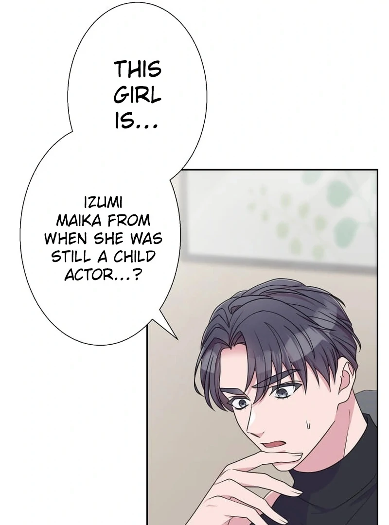 I’m retiring from the role of a wife! Chapter 9 - page 6