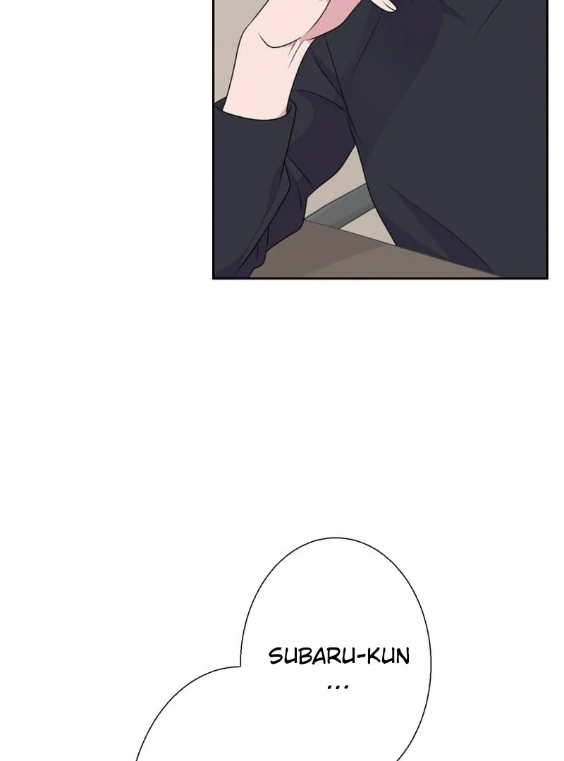 I’m retiring from the role of a wife! Chapter 9 - page 7