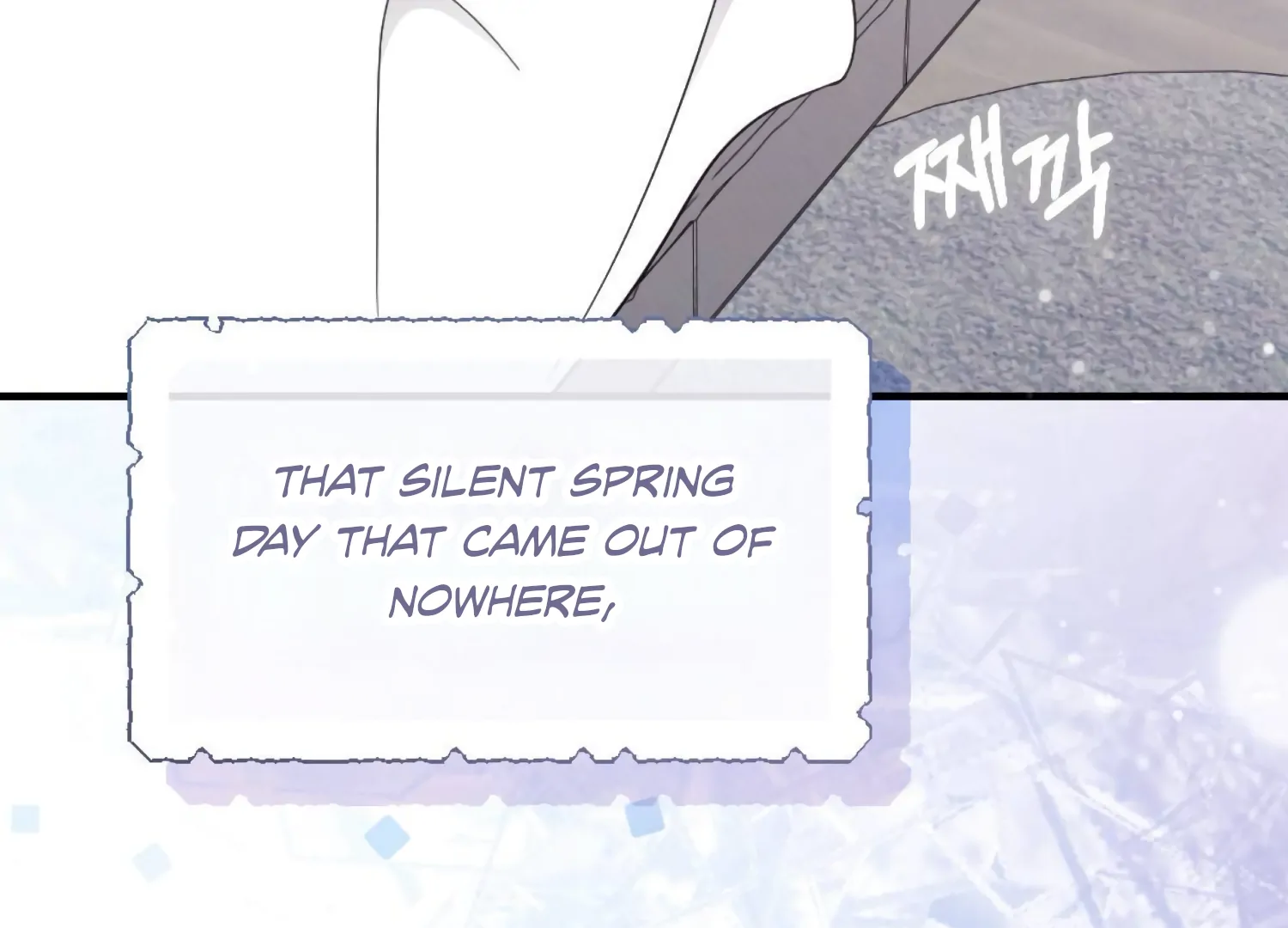 On the Chopping Block Chapter 12 - page 109