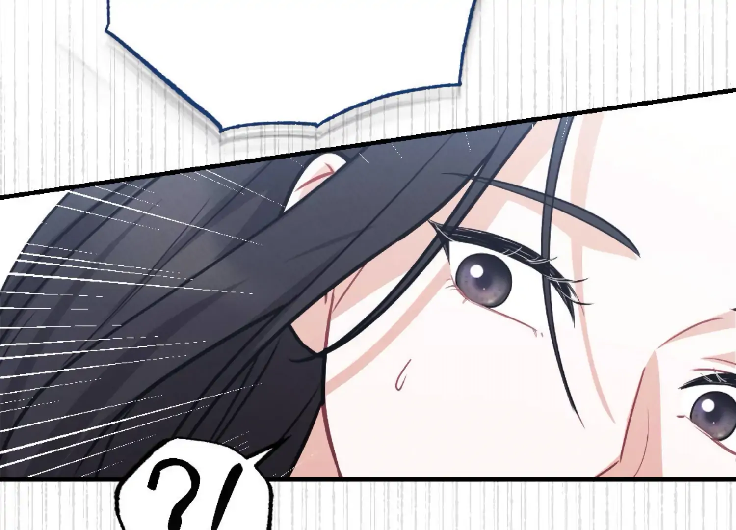 On the Chopping Block Chapter 12 - page 125