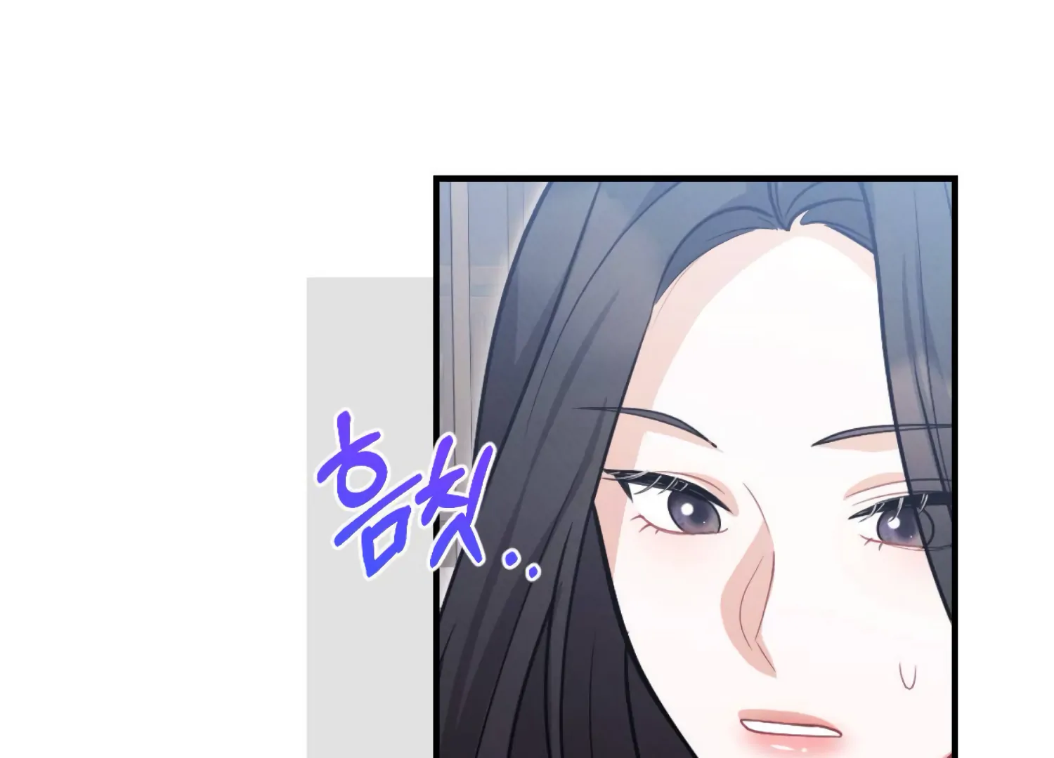 On the Chopping Block Chapter 12 - page 138