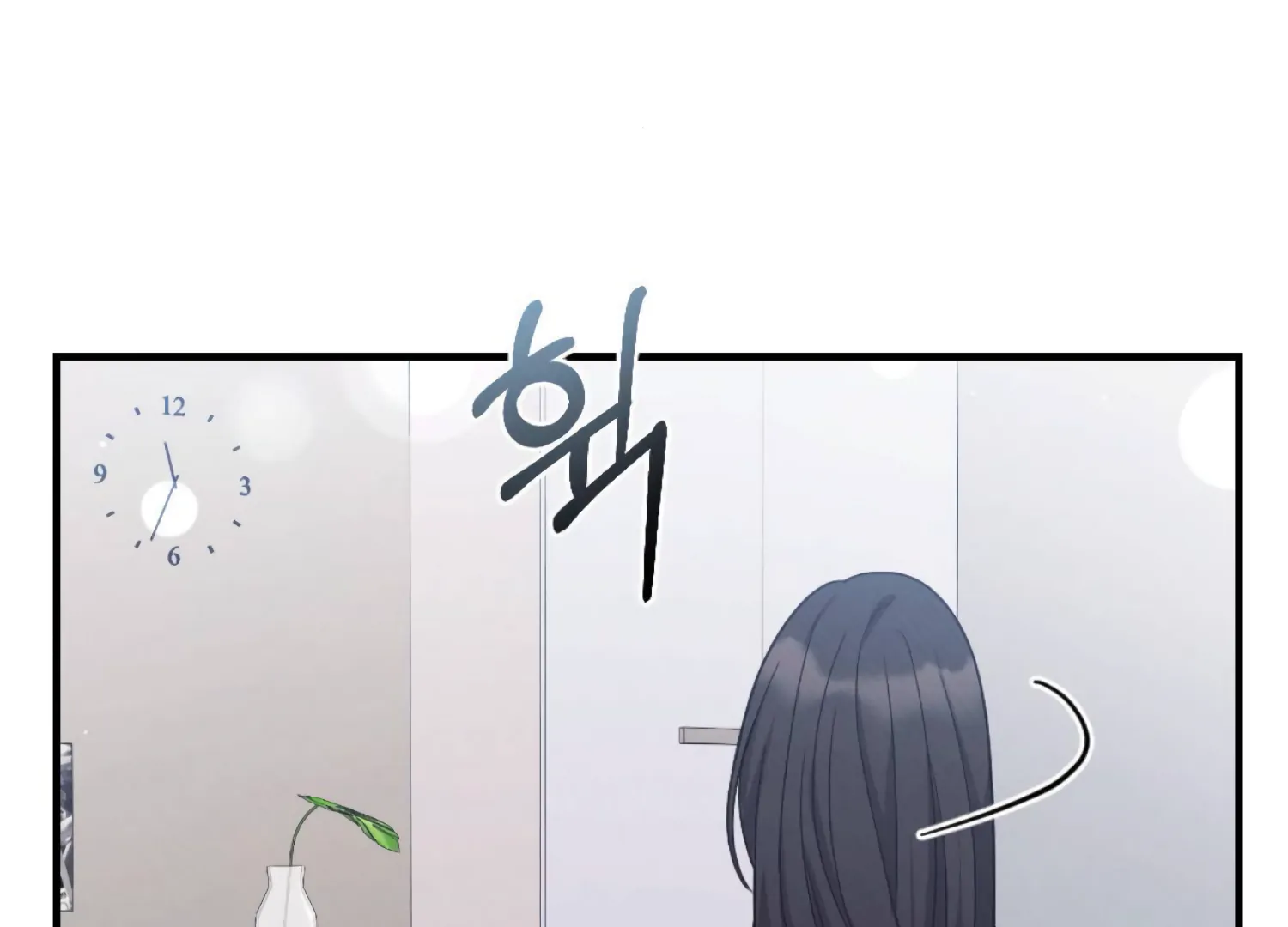 On the Chopping Block Chapter 12 - page 161
