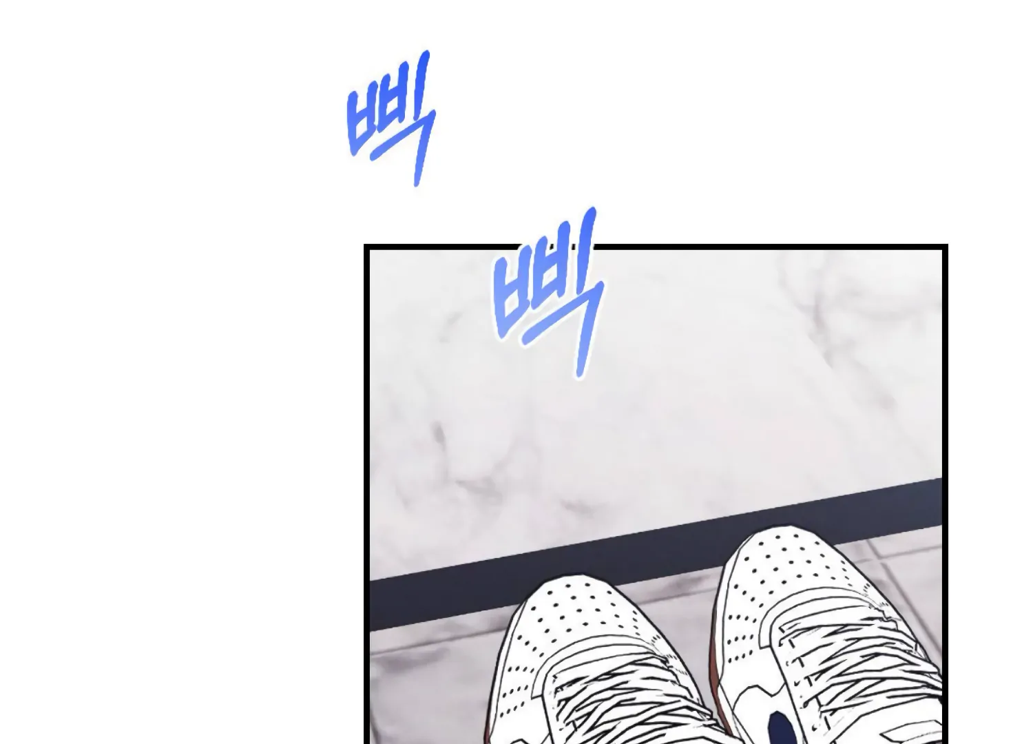 On the Chopping Block Chapter 12 - page 171