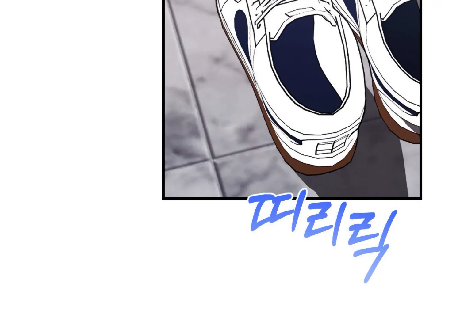 On the Chopping Block Chapter 12 - page 172