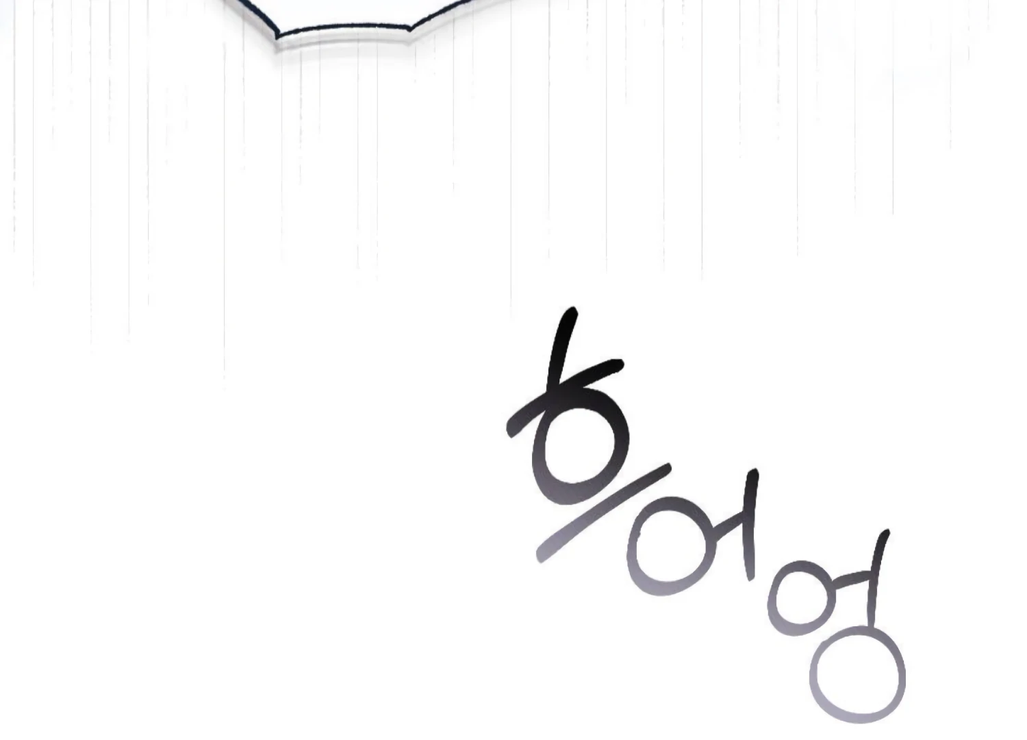 On the Chopping Block Chapter 12 - page 37