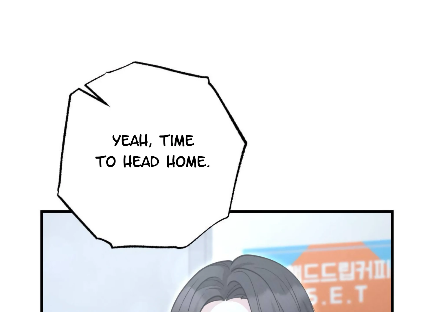 On the Chopping Block Chapter 12 - page 60