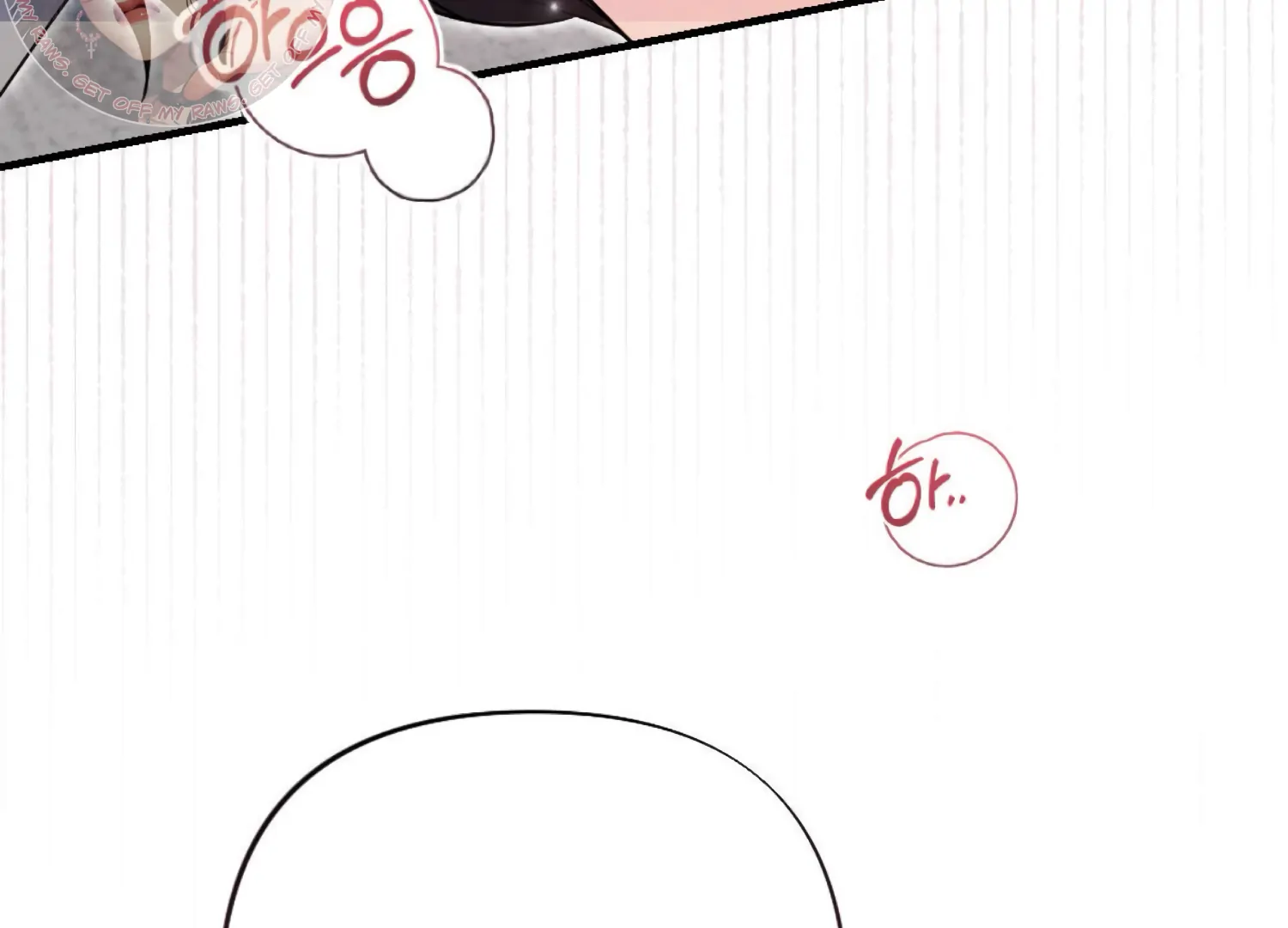 On the Chopping Block Chapter 13 - page 99